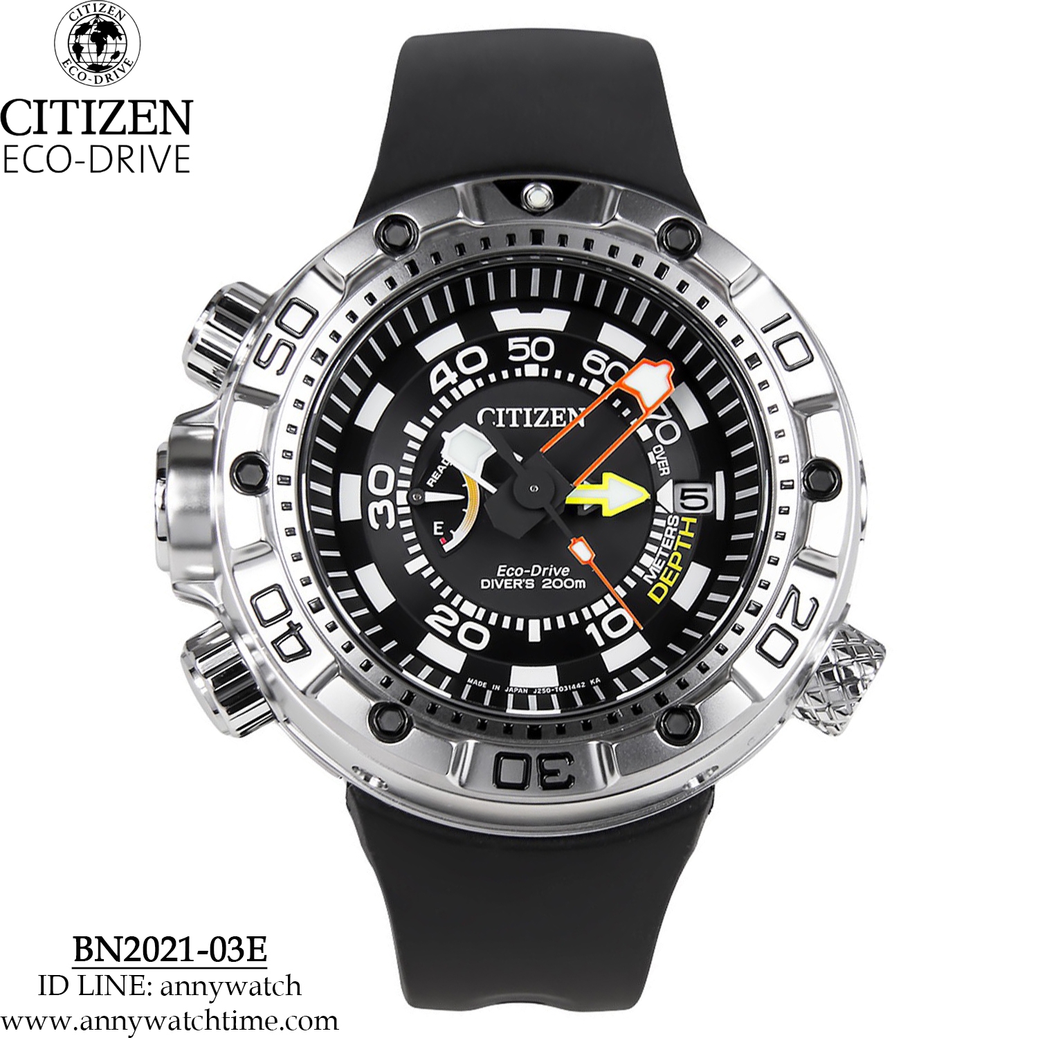 CITIZEN BN2021-03E