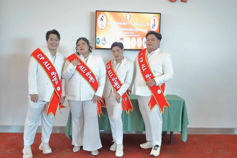 พร้อมเช่า ชุดสูทสีขาว 4 กระดุม เสื้อ+กางเกง (พลัสไซส์)