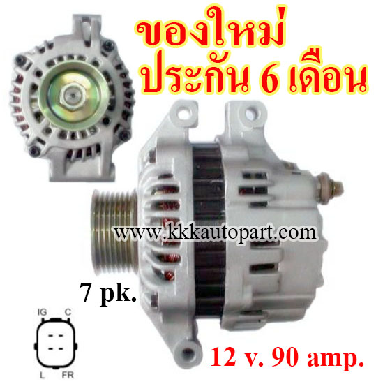 ไดชาร์จ HONDA ACCORD (ปลาวาฬ) CRV (โฉม 2) STREAM , 12 v. 90 amp. เครื่อง K20A (ของใหม่ ประกัน 6 เดือน )