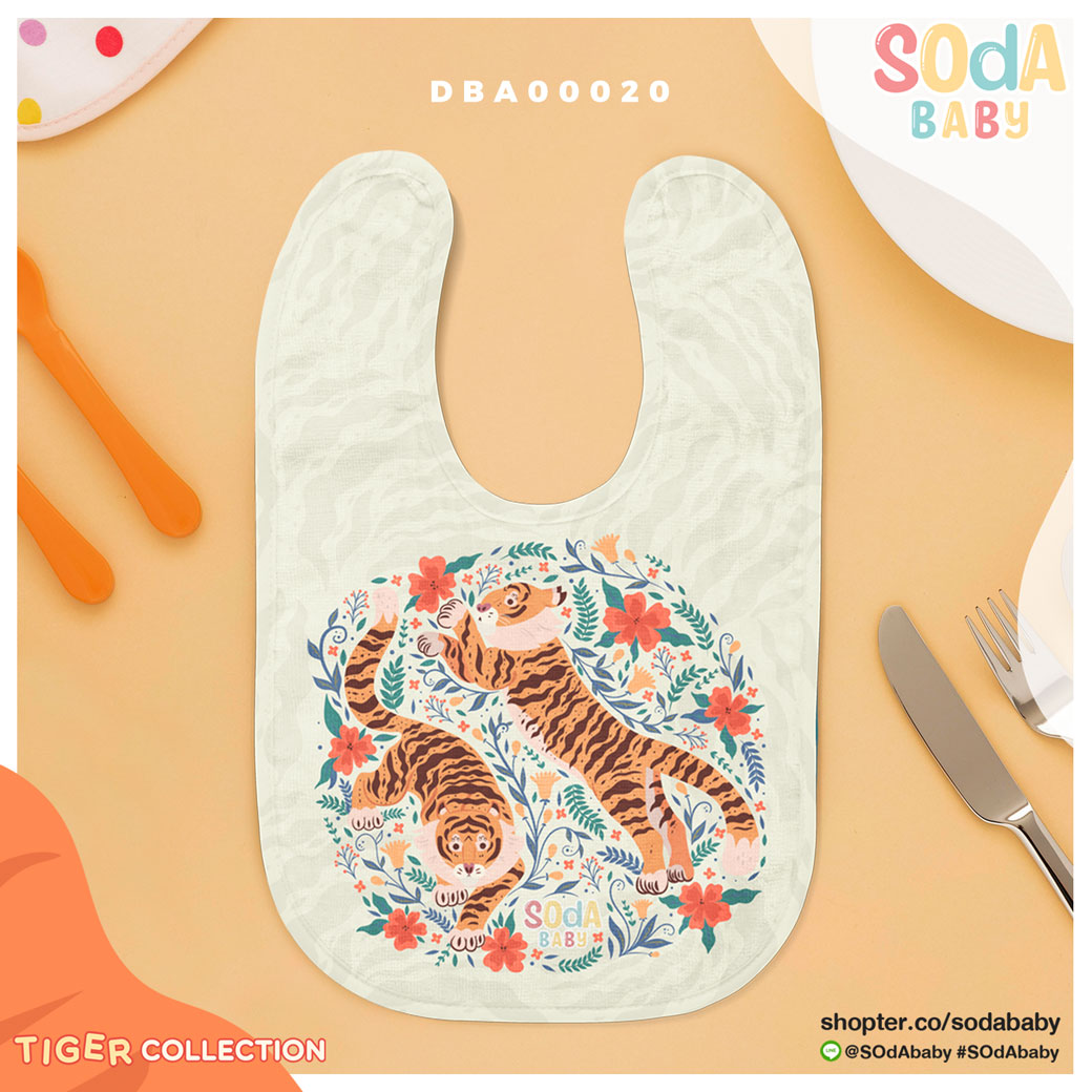ผ้าซับน้ำลาย ลาย Tiger Collection7 รหัส DBA00020 #SOdAbaby