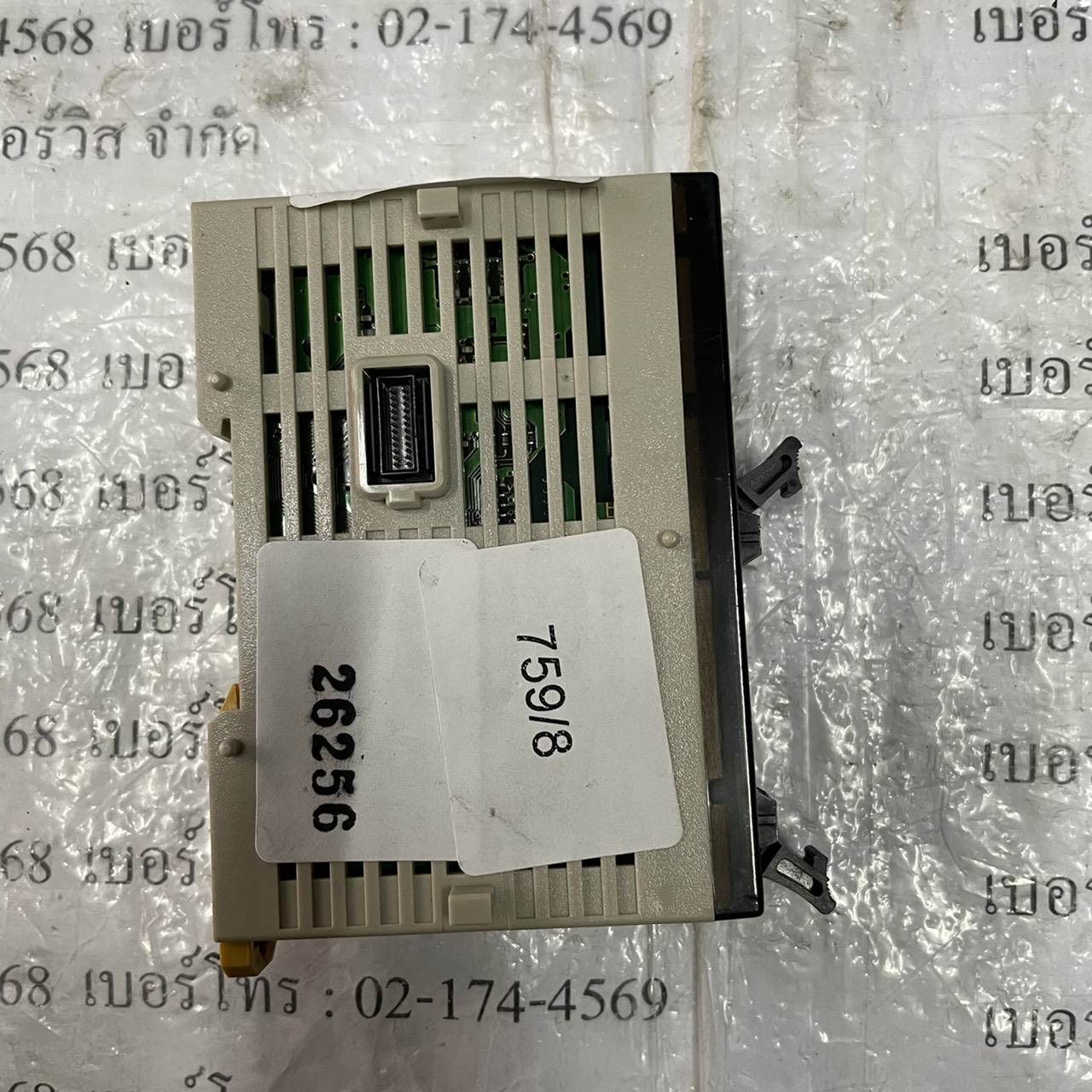 CPM2C-8EDM PLC " OMRON "