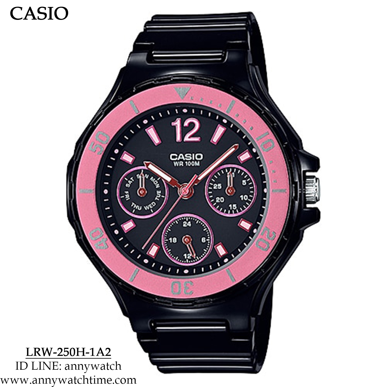 CASIO LRW-250H-1A2