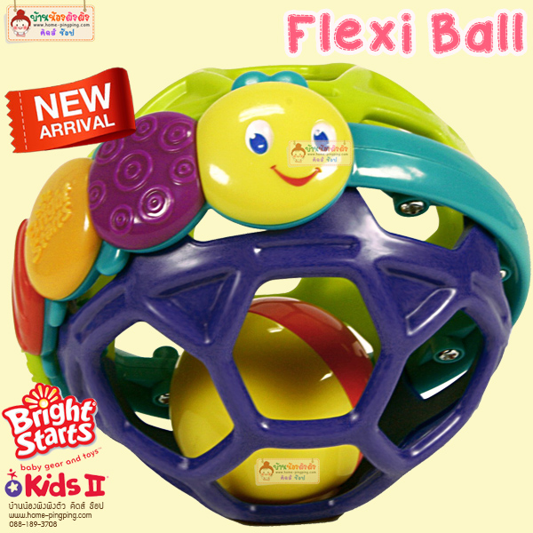 ยางกัด ลูกบอลแสนนิ่ม Flexi Ball by Bright Starts