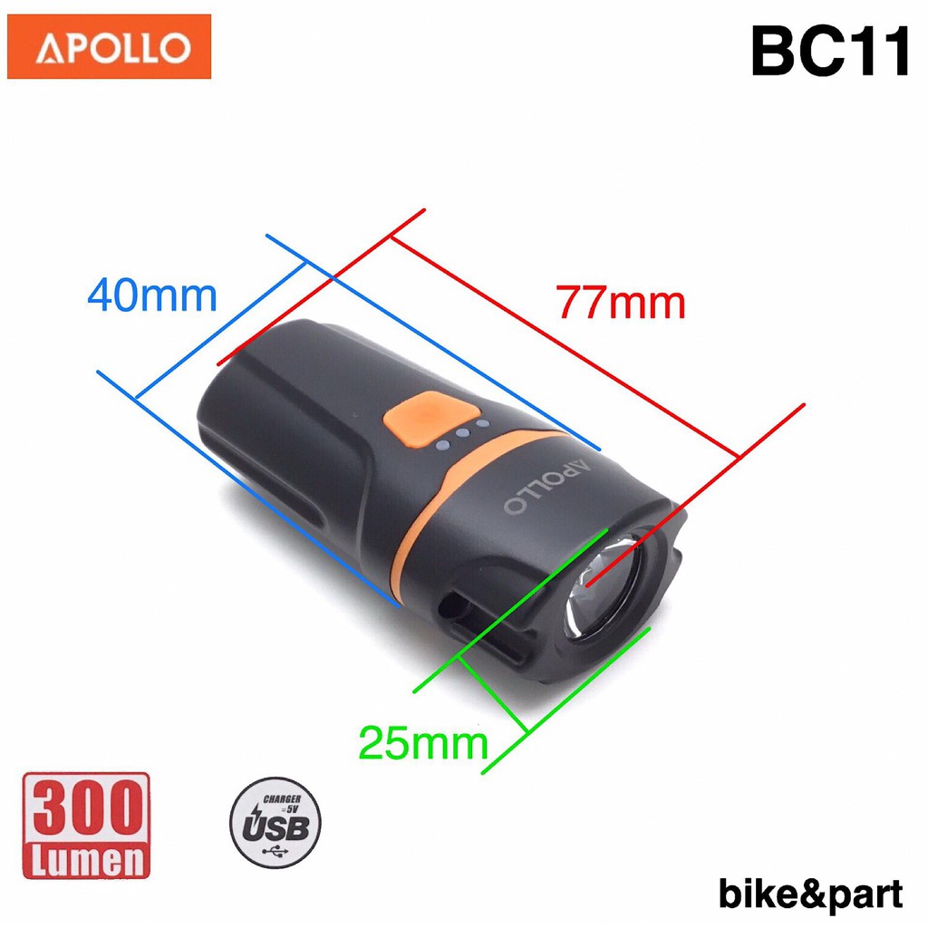 ไฟหน้า APOLLO BC11 HOLDER ชาร์จ USB CHARGE มาพร้อม RUBBER FASTENER ความสว่าง 200 ลูเมน สีดำ