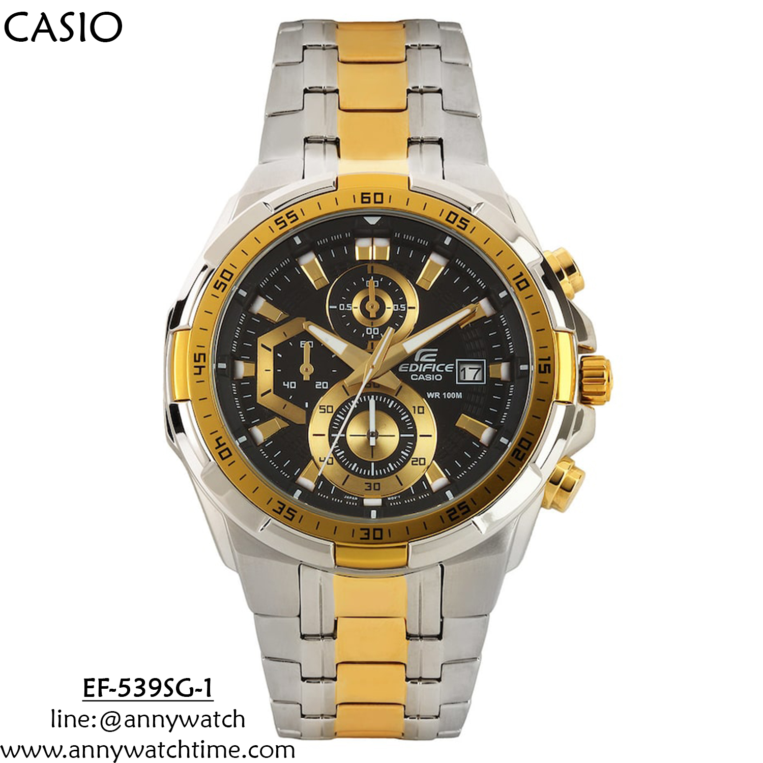 EDIFICE EF-539SG-1