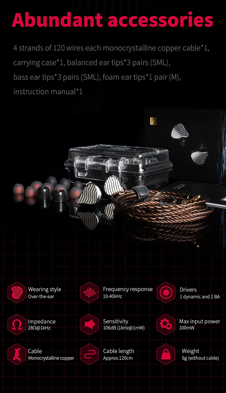 FiiO JH3 หูฟัง 3 ไดรเวอร์ 2BA+1DD รองรับ Hi-Res ประกันศูนย์ไทย