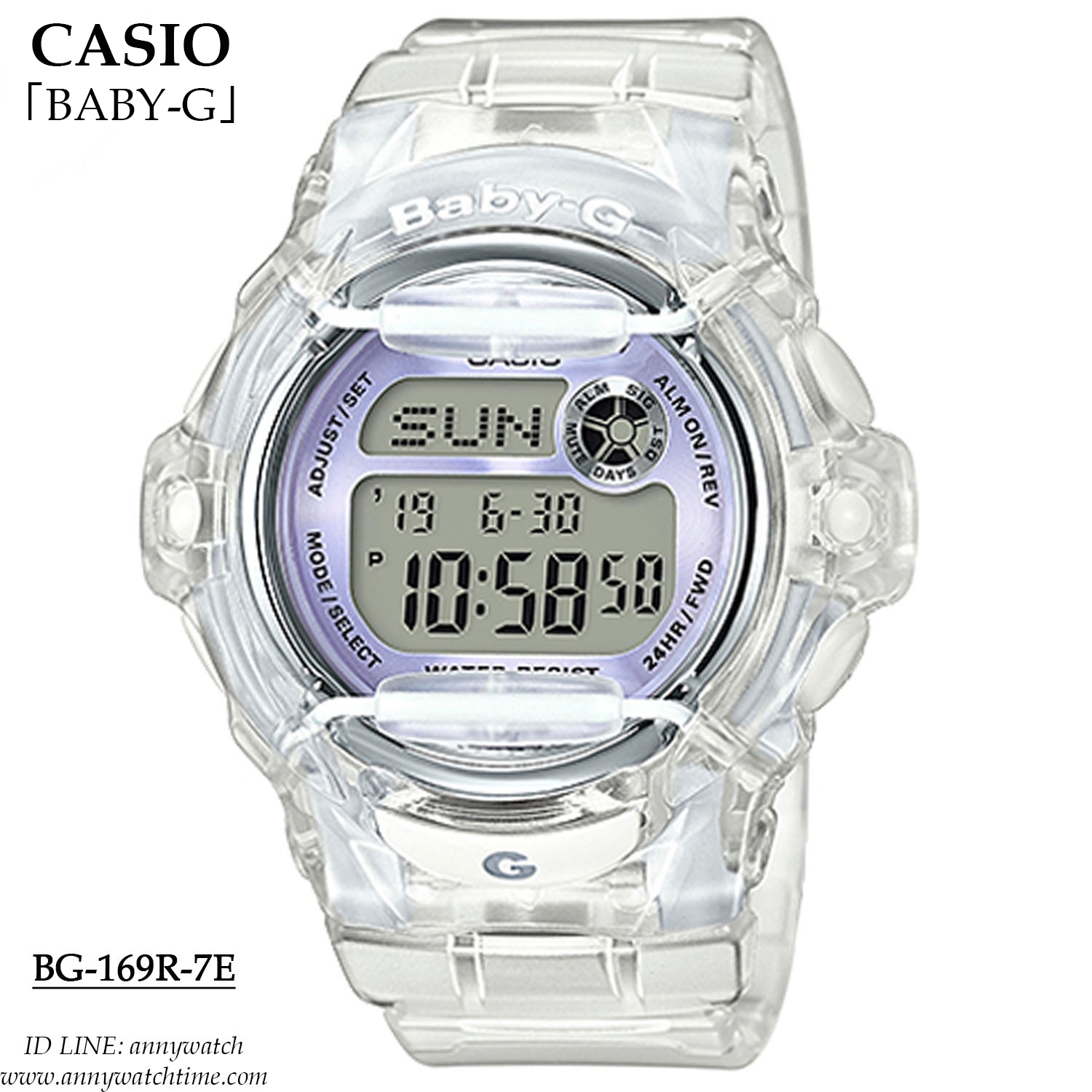BABY-G BG-169R-7E