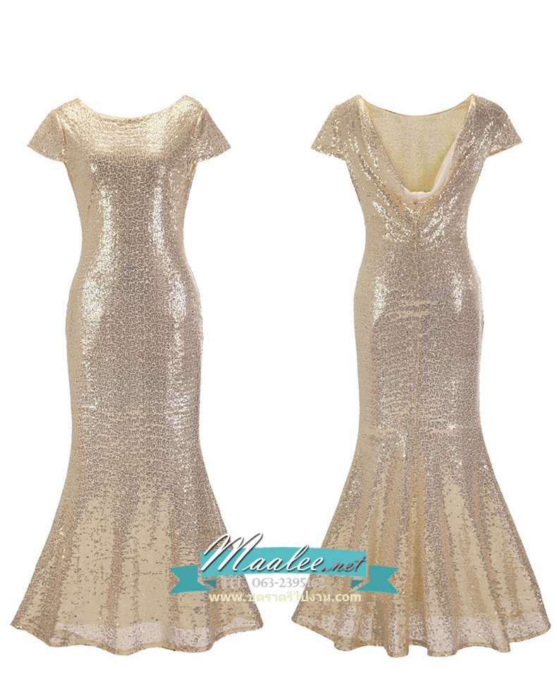 พร้อมเช่า ชุดราตรียาว งานกลิตเตอร์ สีทอง แขนสั้น กระโปรงหางปลา