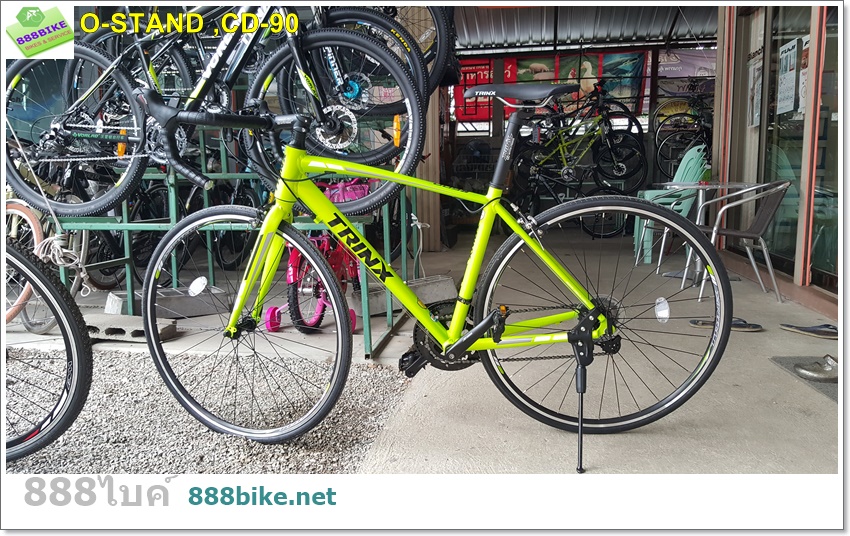 “O-STAND” ขาตั้งข้าง 26” จับสองจุด, CD-90, สีดำ, สีเงิน