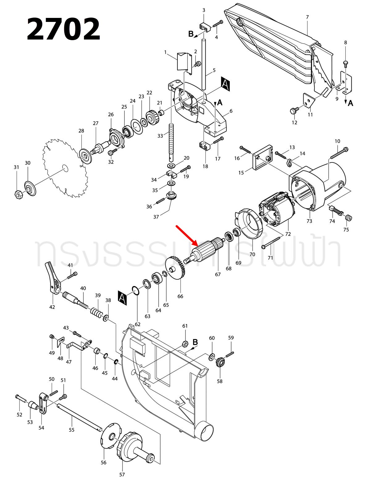 ทุ่น เลื่อยวงเดือน Makita มากีต้า 2702, 2703 (แท้) ##