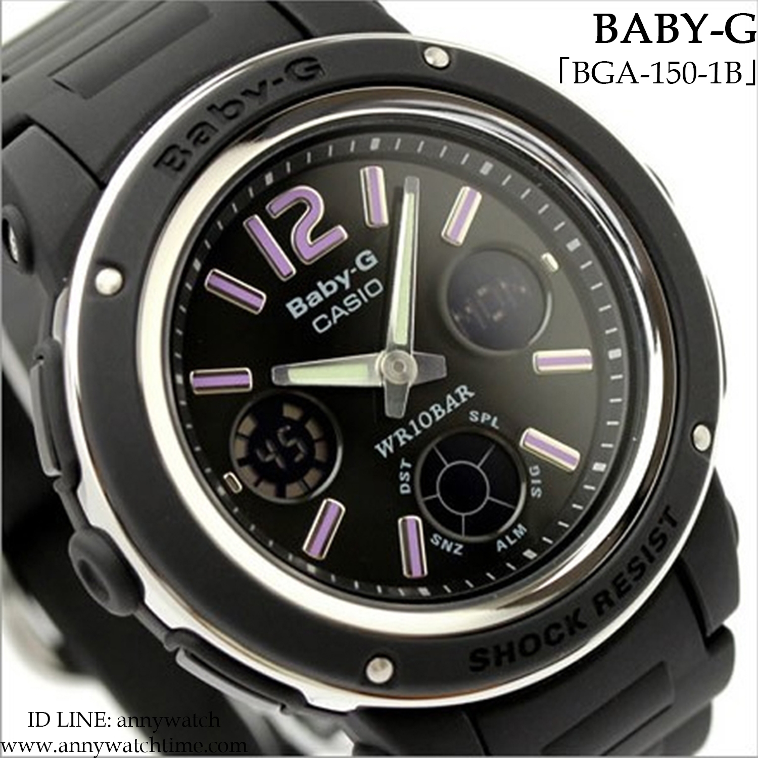 BABY-G BGA-150-1B
