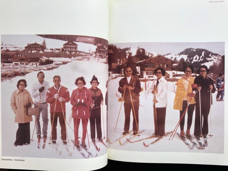 อนุสรณ์ในงานพระราชทานเพลิงศพ พลตรี ประถม บุรณศิริ ป.จ.,ม.ป.ช.,ม.ว.ม.