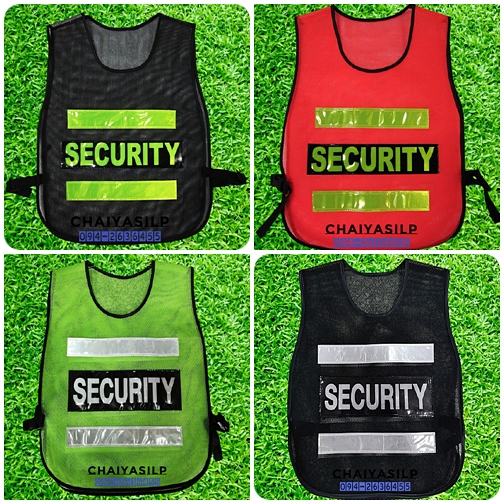 เสื้อสะท้อนแสงรปภ. Security