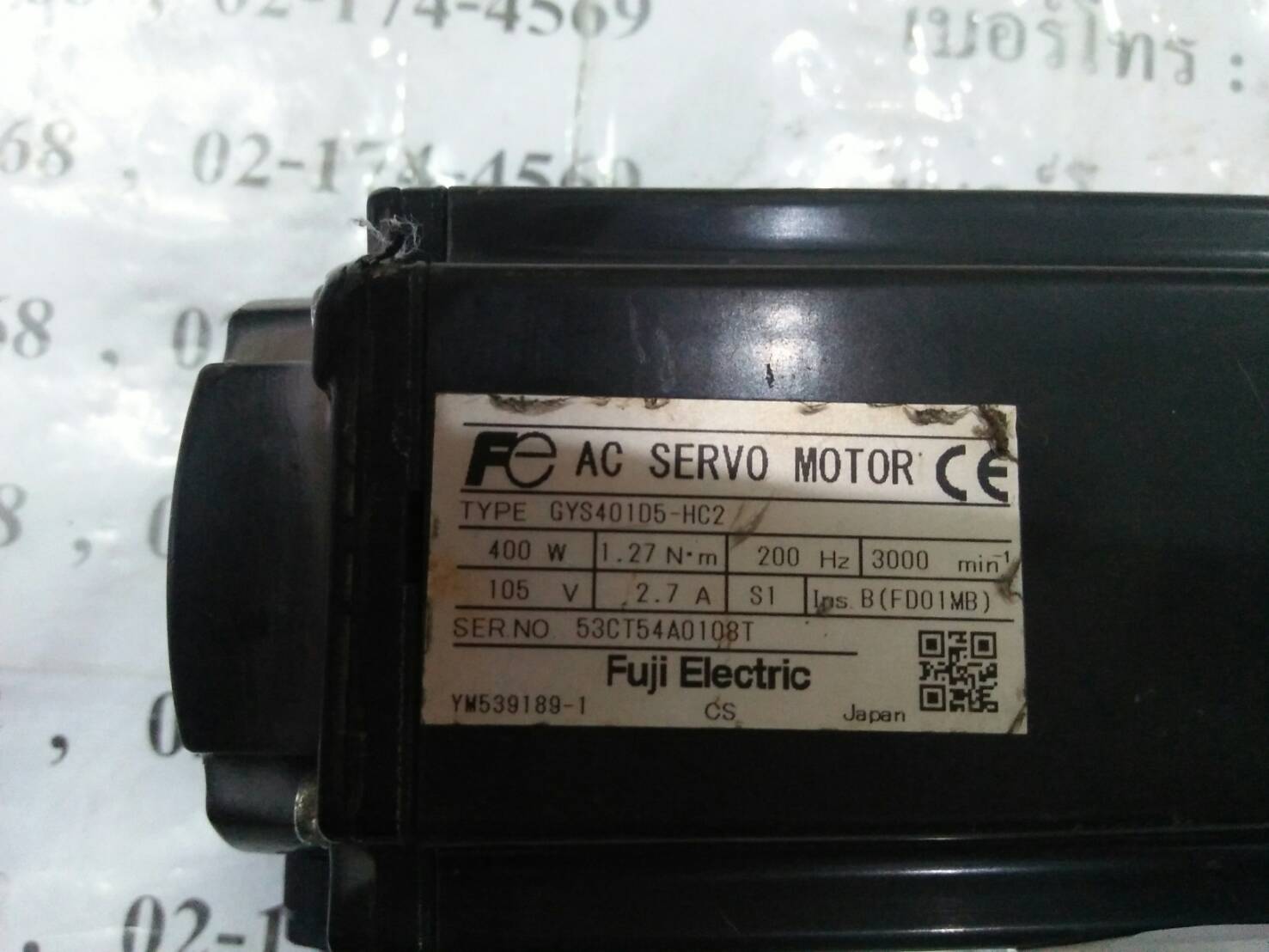 SERVO MOTOR “ FUJI ” รุ่น GYS401D5-HC2
