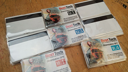 รับทำบัตรแถบแม่เหล็ก Pvc Magnetic Strip Card