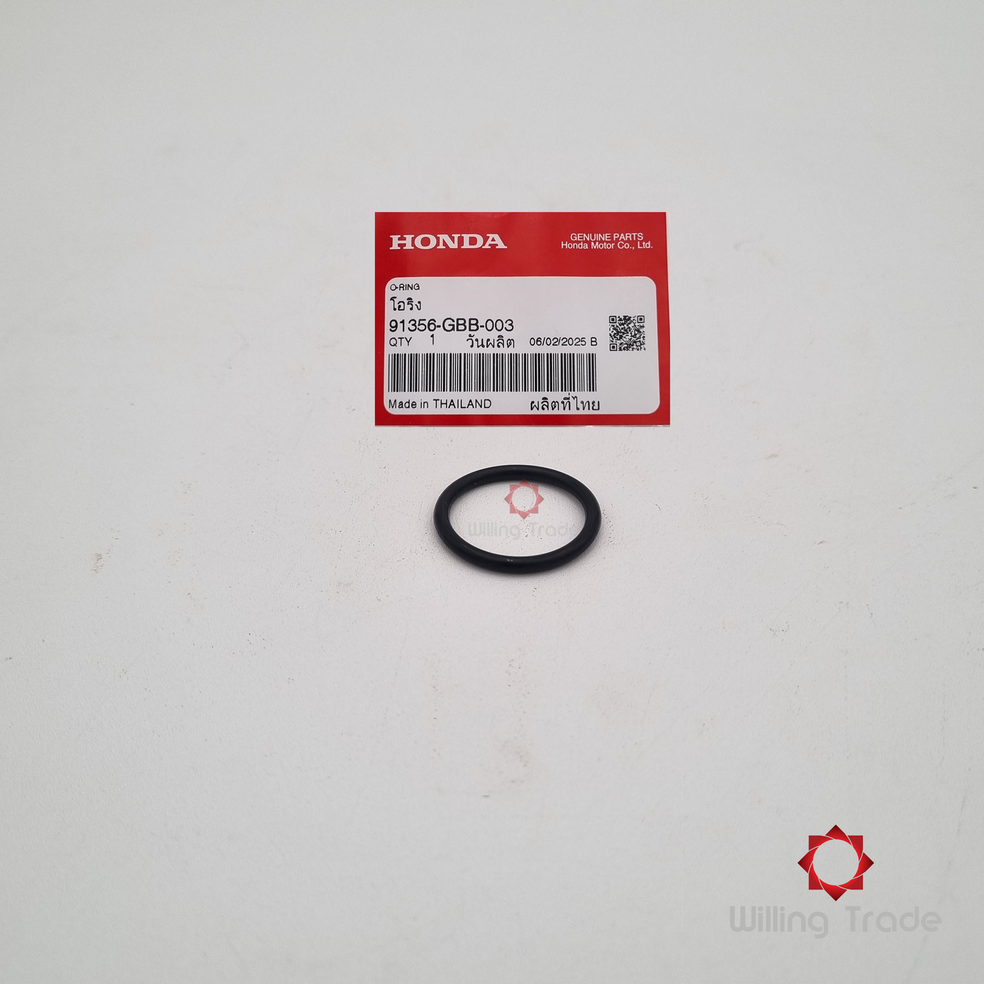 โอริง (WY222) HONDA: (91356-GBB-003) PCX150 แพ๊คละ 1 ชิ้น... [แท้ศูนย์ 100%] ... กลุ่มอะไหล่โช๊คอัพหน้า ... O-RING