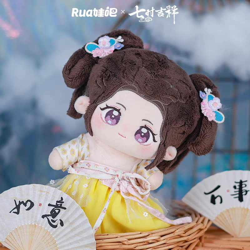 ตุ๊กตา (20cm.) ซีรี่ย์ เจ็ดชาติภพหนึ่งปรารถนา (Official Goods)