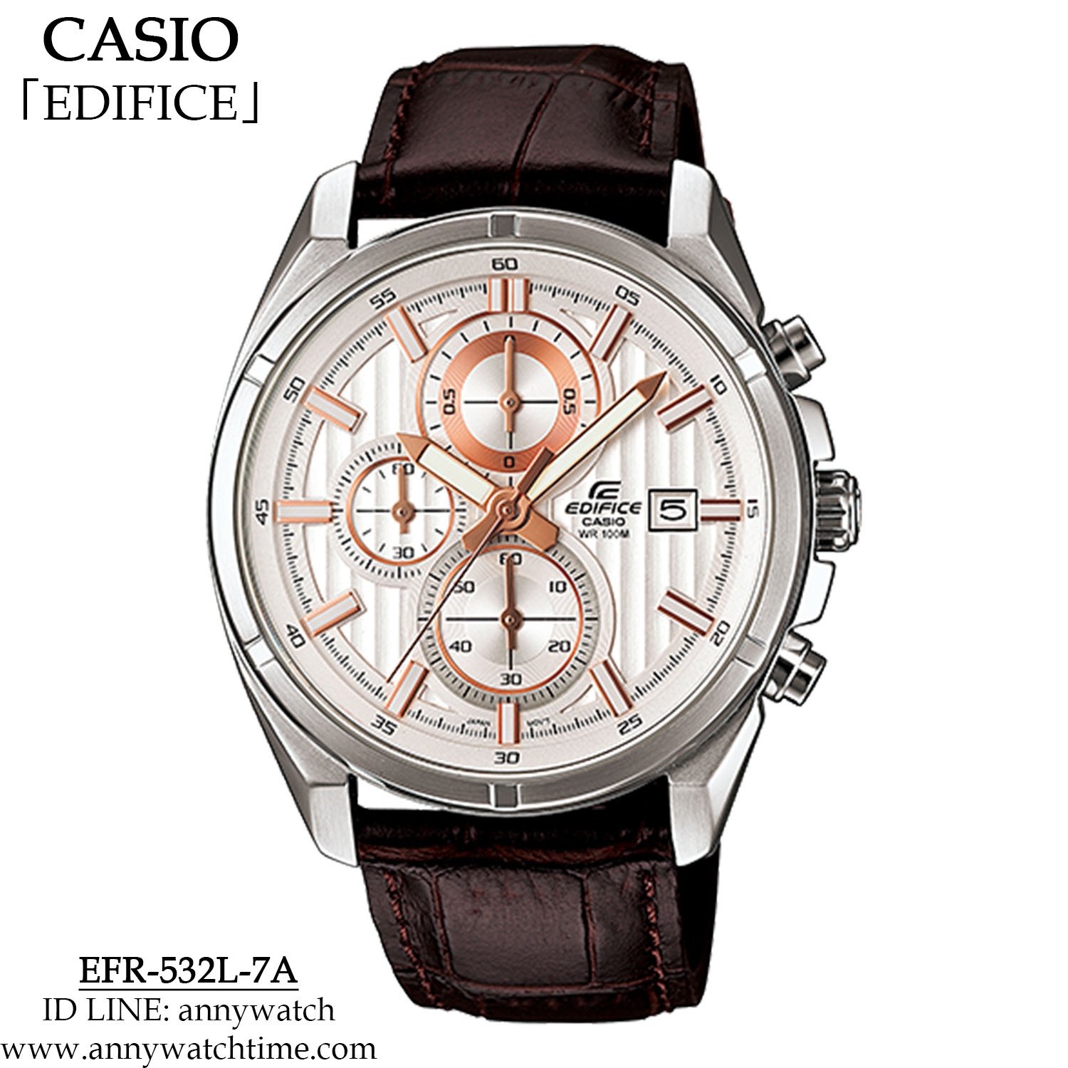 EDIFICE EFR-532L-7A