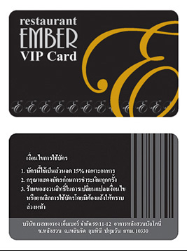 ทำบัตรพิมพ์เคทอง ทำบัตรสปอตจุดสีทอง