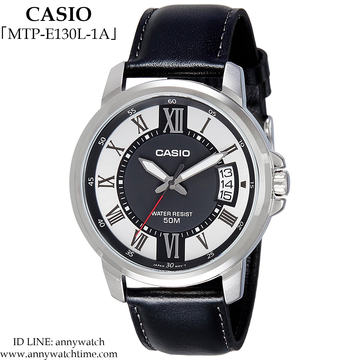 CASIO MTP-E130L-1A