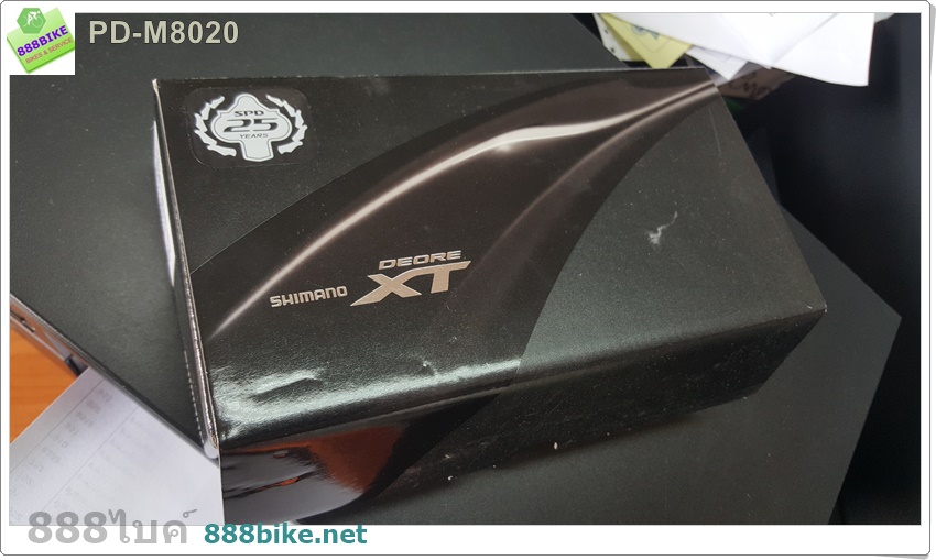 บันใดชิมาโน่ XT, PD-M8020, รุ่นมีปีก, พร้อมคลีท, ไม่มีทับทิม, มีกล่อง