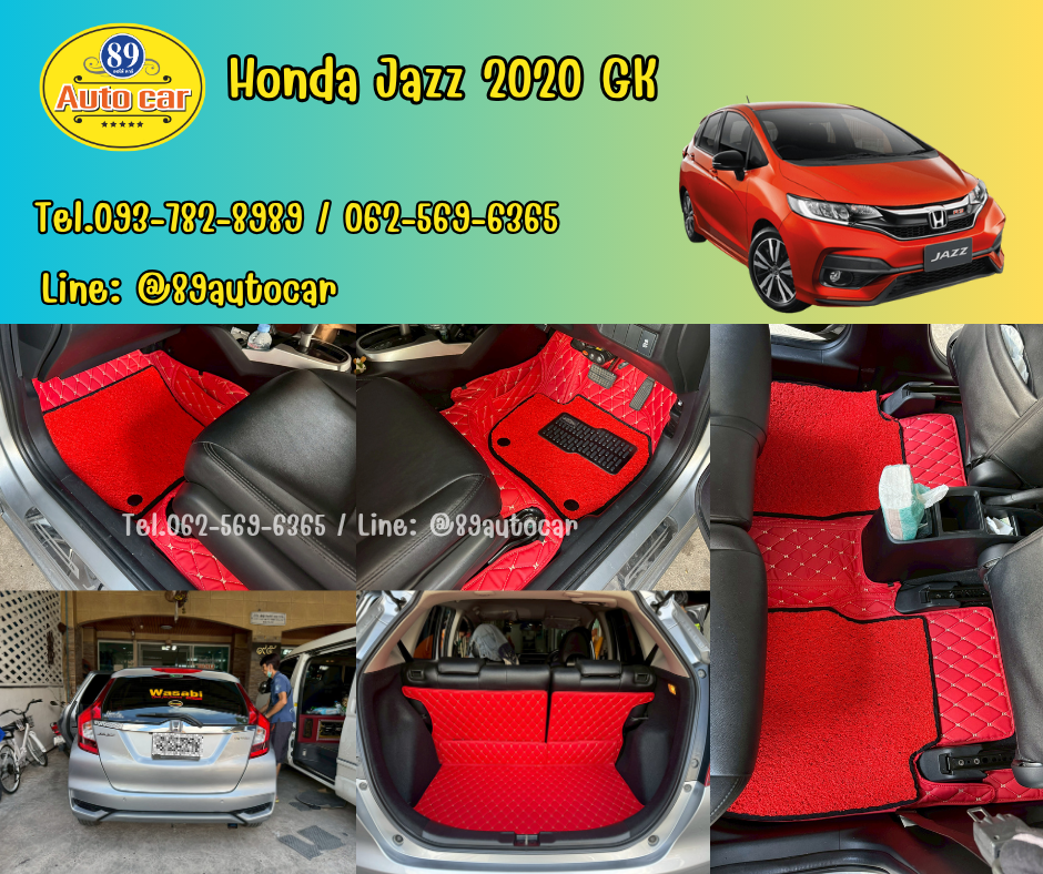 พรมปูพื้นรถยนต์ Honda Jazz GK 2020 (ฮอนด้า แจ๊ส) ปูพรม7D สีแดงสดด้ายทองด้ายเดี่ยว เสริมด้วยพรมดักฝุ่นสีแดงขอบดำ เข้ารูป