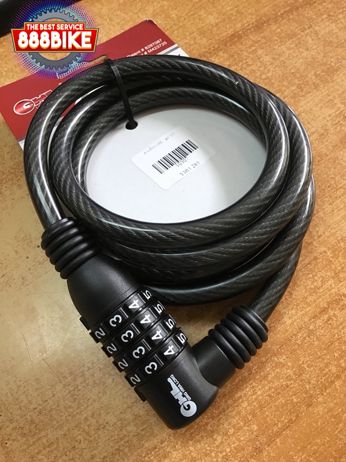 สายล็อคจักรยาน GHL High quality combination lock