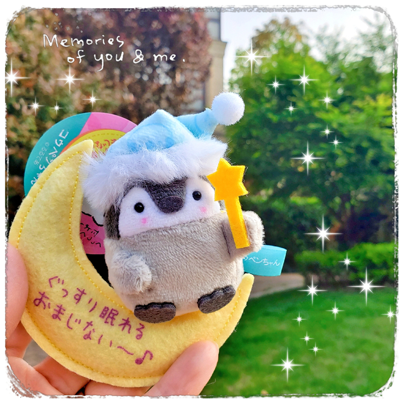 พวงกุญแจตุ๊กตาโคเพนจัง (Koupenchan)