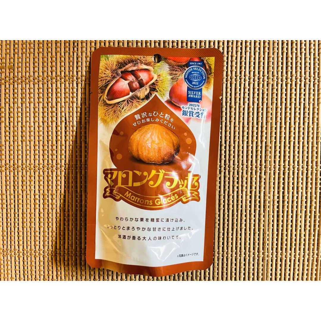 Marrons Glace เกาลัดพรีเมียม รางวัล Monde Selection บรรจุ 40 g.