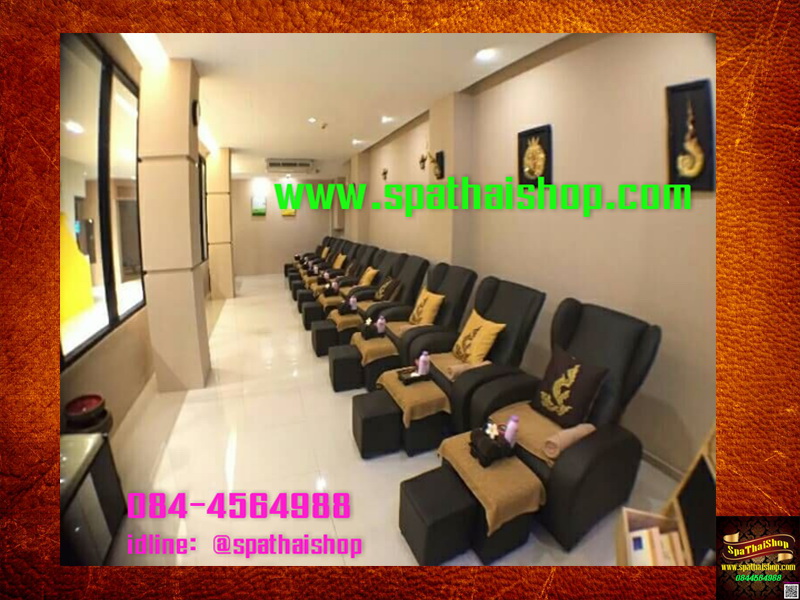 เก้าอี้ นั่งนวดฝ่าเท้า รุ่น คลาสซิค 1