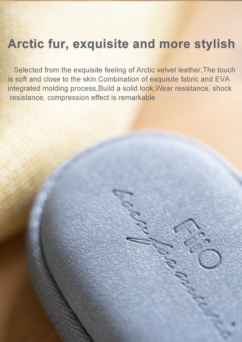 ขาย FiiO HB2 เคสเก็บหูฟังพกพากันกระแทก