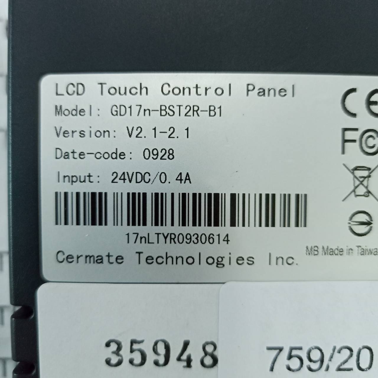 GD17n-BST2R-B1 HMI " CERMATE "