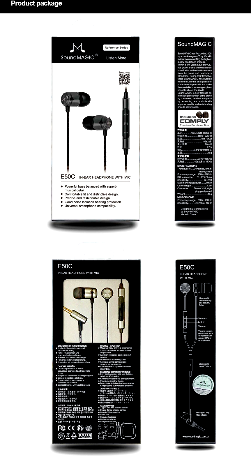 ขาย Soundmagic E50C หูฟังพร้อมไมค์ รองรับทั้ง iOS และ Android หลากรุ่นที่สุด พร้อมไมค์และปุ่มรับสาย