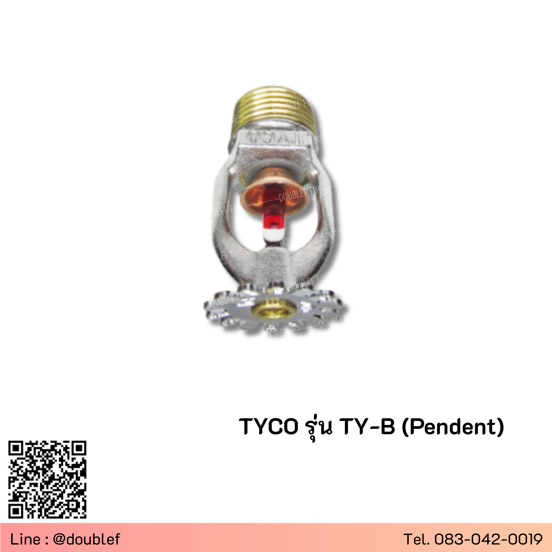หัวสปริงเกอร์ TYCO รุ่น TY4251 Sprinkler Pendent Temperature 8.0 K-factor Size 3/4"
