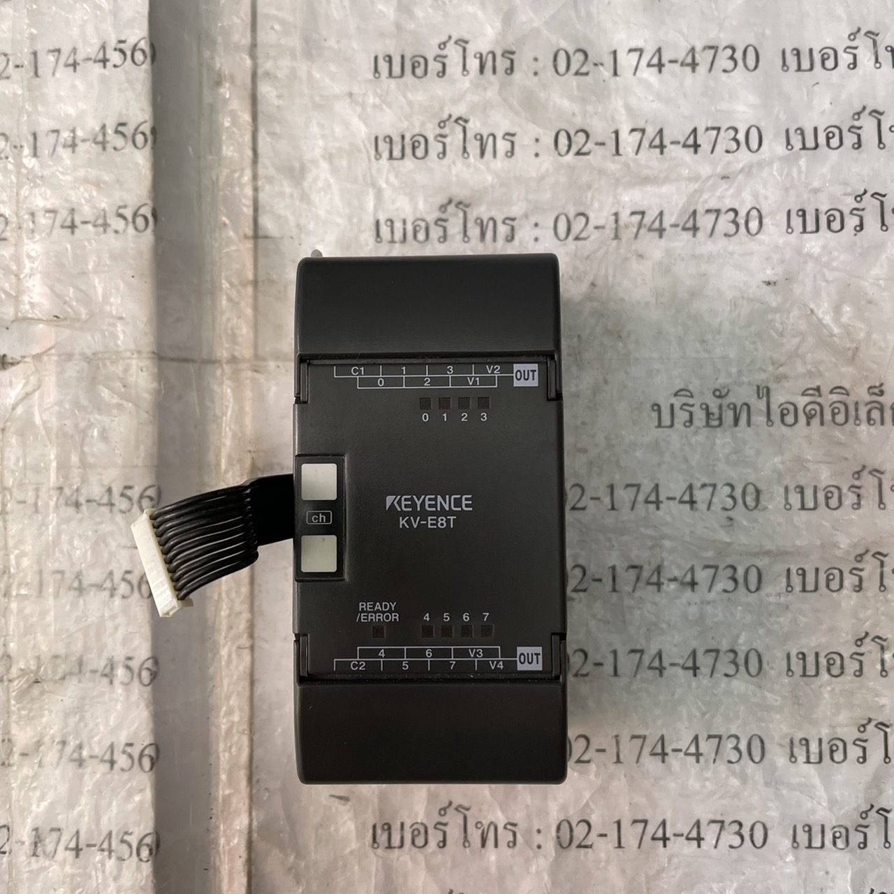 KV-E8T PLC " KEYENCE "