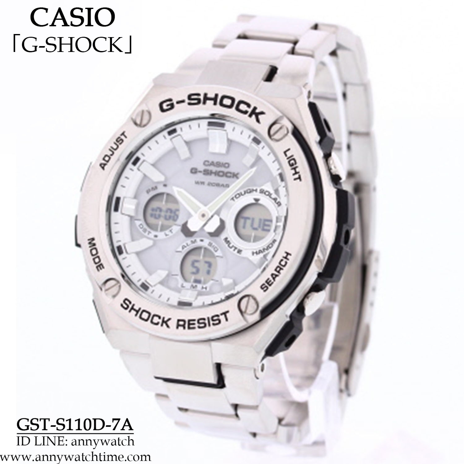 G-SHOCK GST-S110D-7A