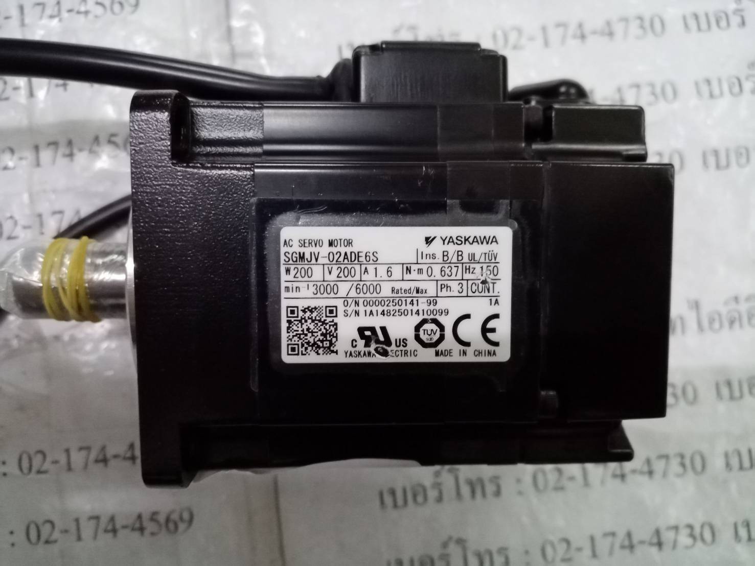 SGMJV-02ADE6S SERVO MOTOR " YASKAWA "