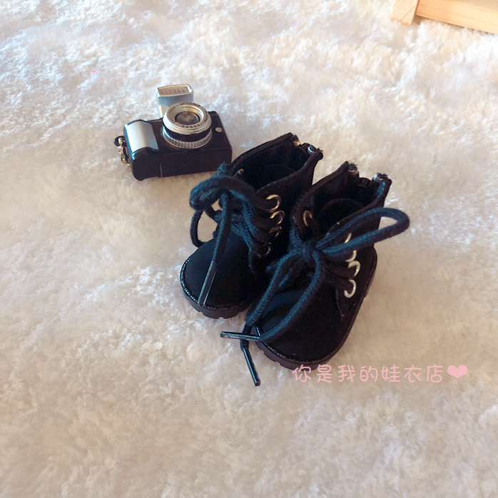 รองเท้าบูทหนัง สำหรับตุ๊กตา 20 cm.