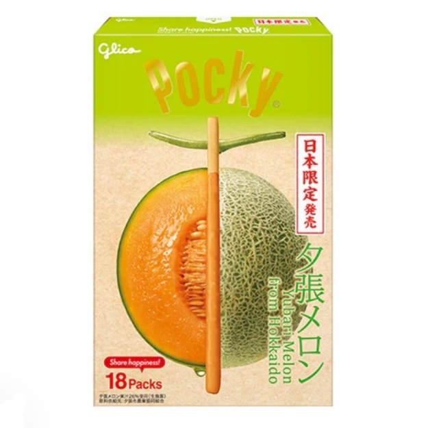 Giant Pocky รส Yubari Melon 1 กล่องบรรจุ 18 แท่งจัมโบ้‼️