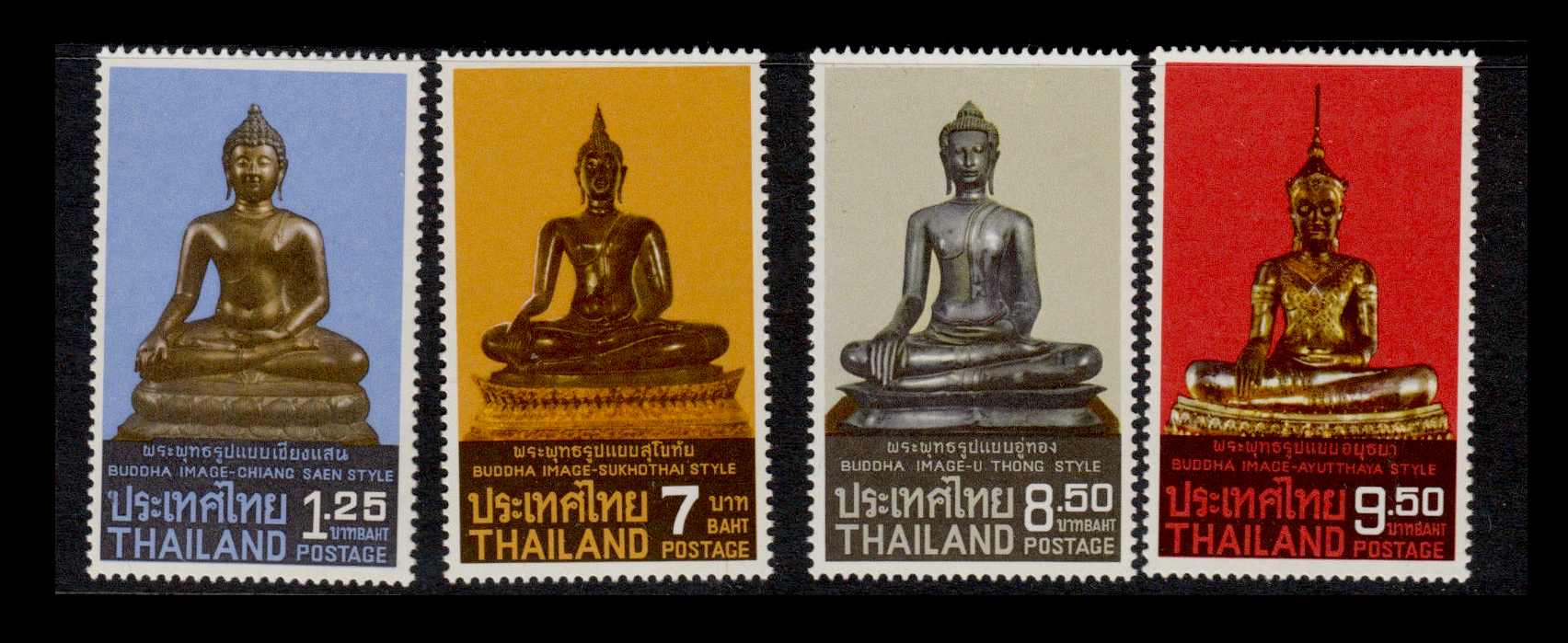 แสตมป์ชุด พระพุทธรูป ปี 2527 (ยังไม่ใช้) สวยงาม และ หายาก