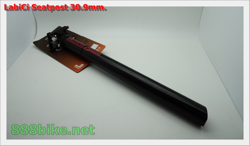 LABICI หลักอาน LA BICI LB-37 ดำขาว แดง ขนาด 27.2,30.9ม31.6