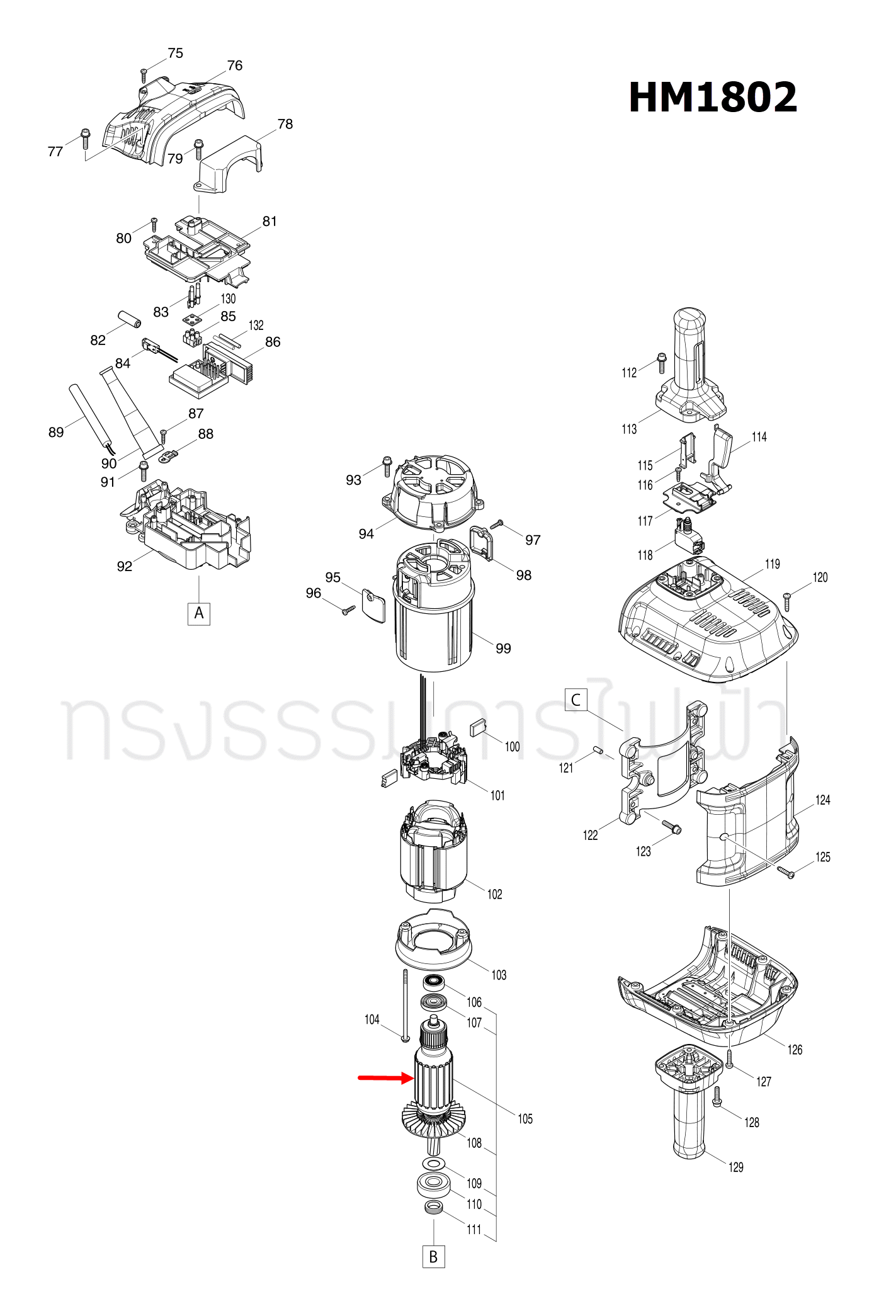 ทุ่น เครื่องสกัดทำลาย Makita มากีต้า HM1802, HM1812 (แท้) ##