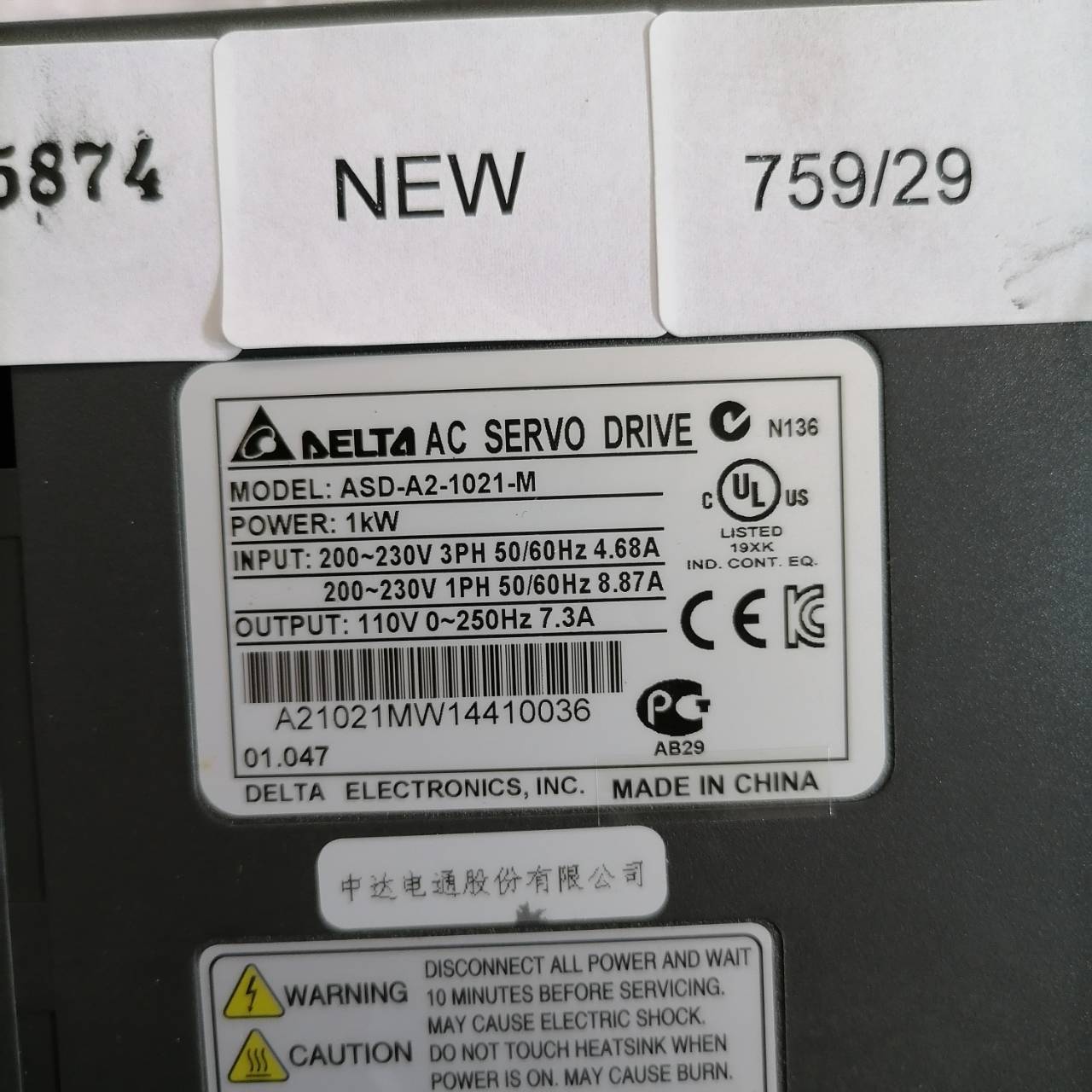 ASD-A2-1021-M SERVO DRIVE " DELTA "