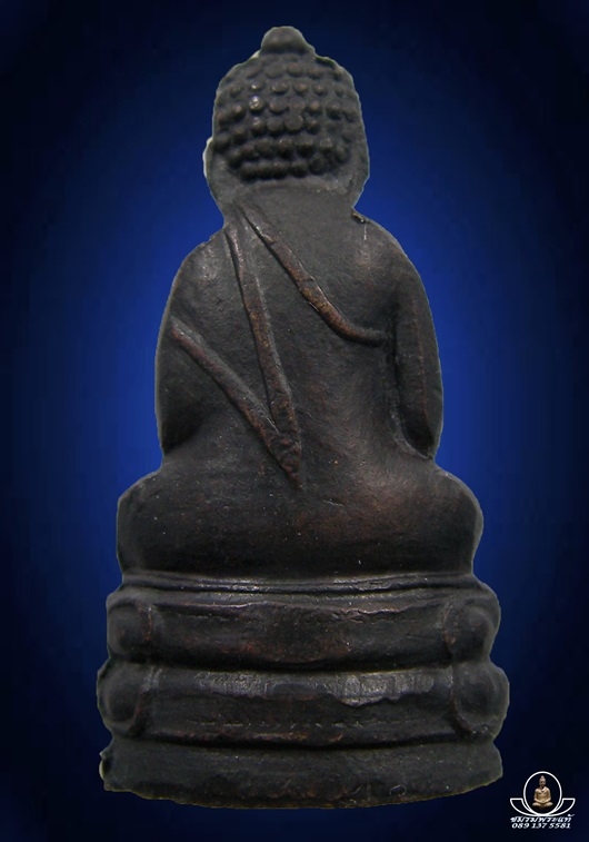 กริ่งหลังค่อม หลวงพ่อวิริยังค์ รุ่นแรก ปี2510 (1)