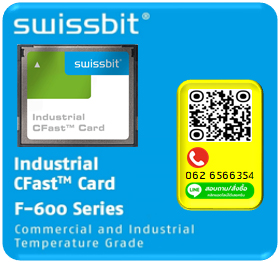 SWISSBIT, SFCA016GH1AA2TO-I-DB-216-STD ,Industrial,CFAST Cards, 16GB, industrial Grade,
