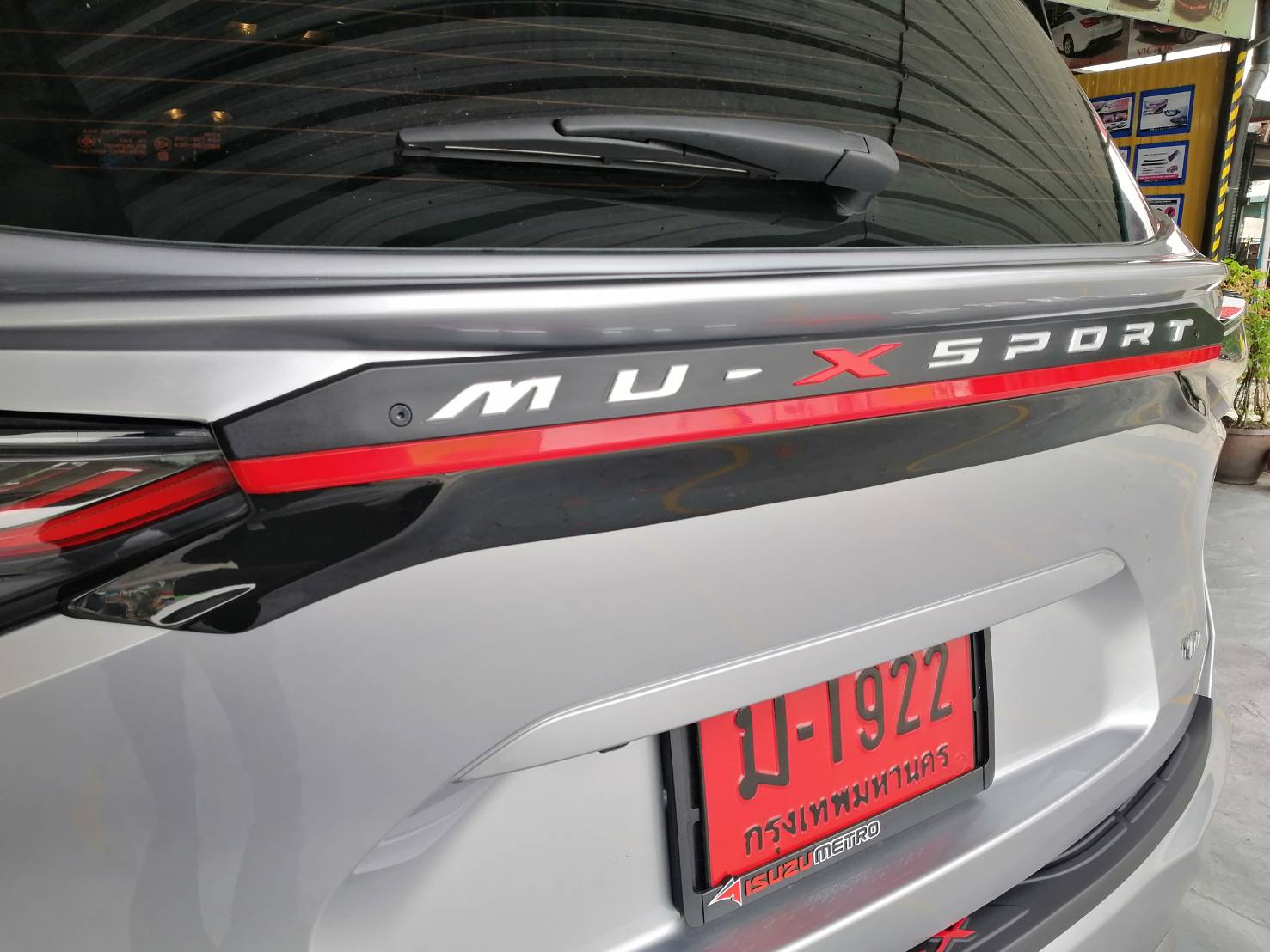 คาดเอวมีไฟ MU-X SPORT : MU-X 2021-2023
