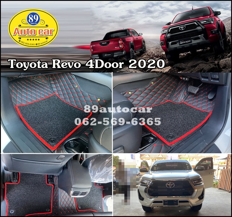 พรมรถยนต์ Toyota Revo 4ประตู ปูพรมเจ็ดดี สีดำด้ายแดง วางทับด้วยพรมดักฝุ่นสีดำขอบแดง เข้ารูป