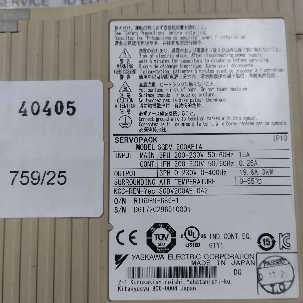 SGDV-200AE1A SERVO DRIVE " YASKAWA "