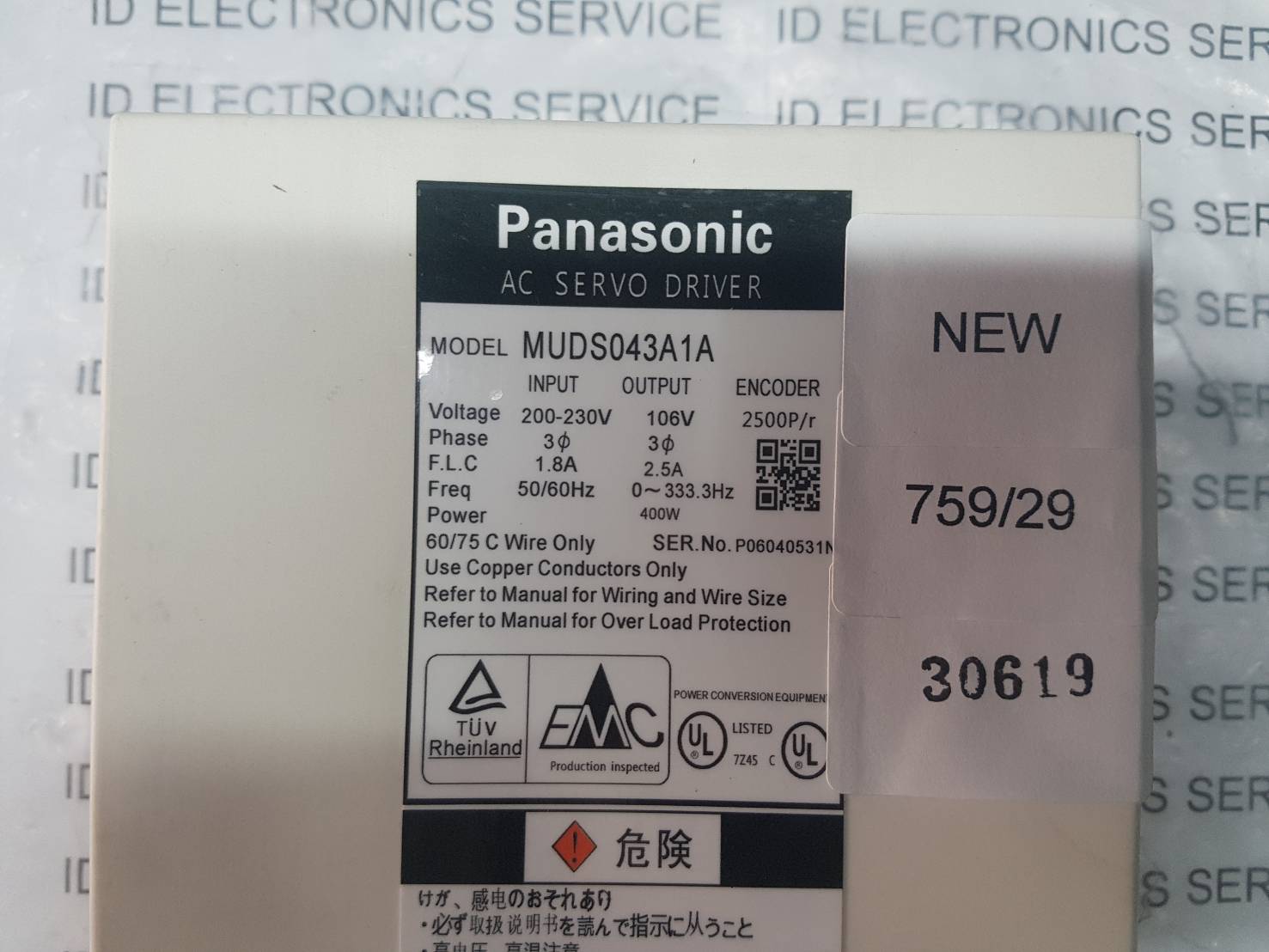 MUDS043A1A SERVO DRIVE " PANASONIC "