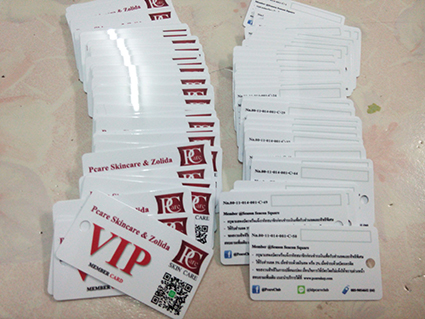 ตัวอย่างการ์ด บัตรสมาชิกใบเล็ก บัตรที่ใส่พวงกุญแจ